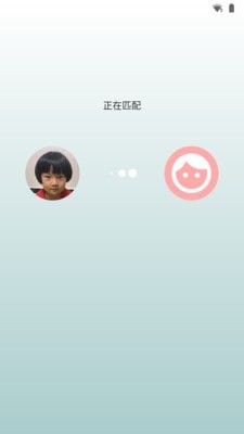 成语大赛2