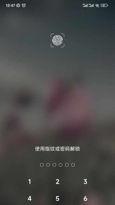 小快记2