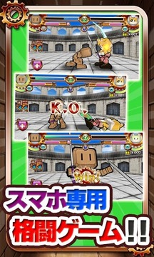 战斗机器人 内购4