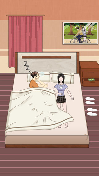 拆散情侣大作战51