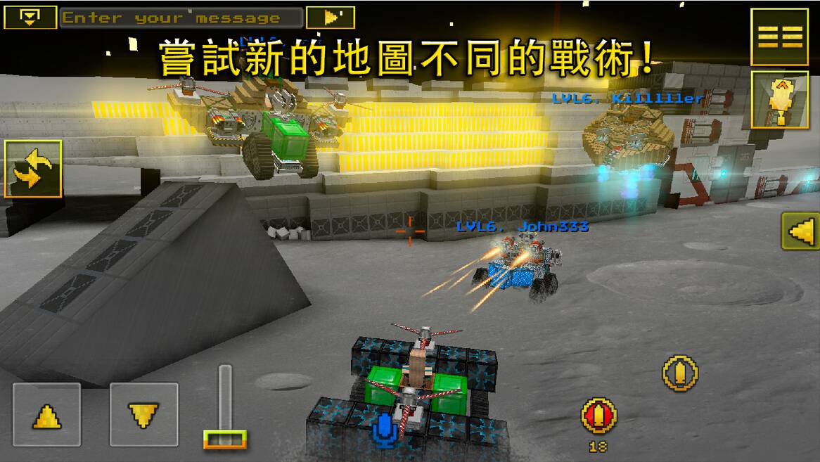 我的世界像素车3