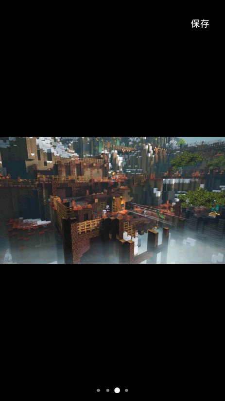 我的世界建造与生存1