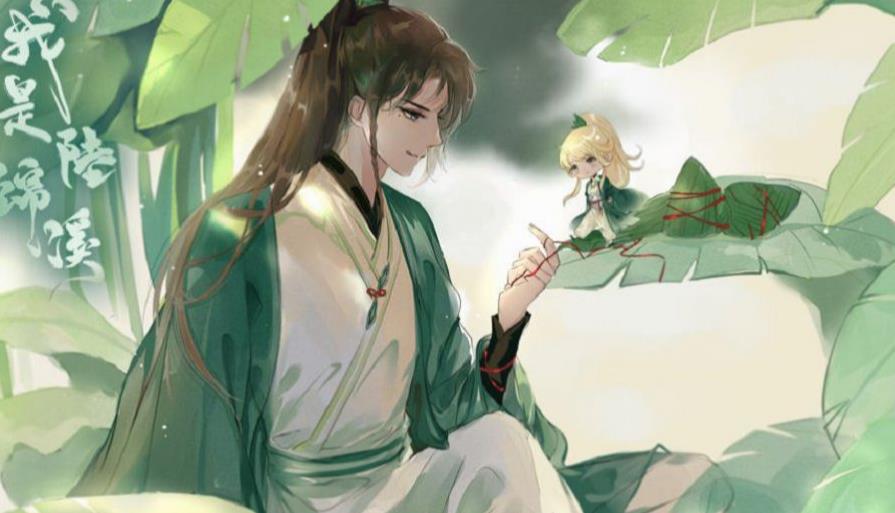 我是陆锦溪少年篇1