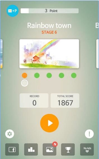 找不同APP5