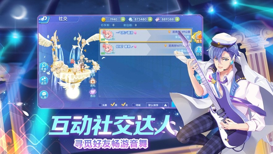 我是练习生4
