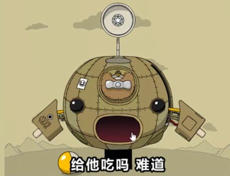 成长黑盒1