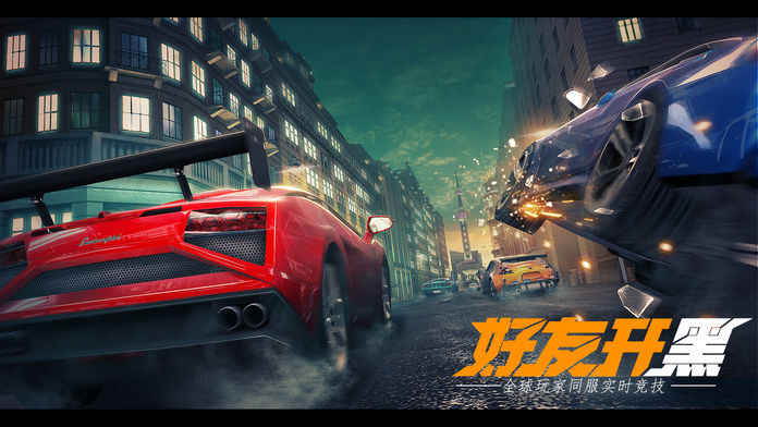 小米赛车1