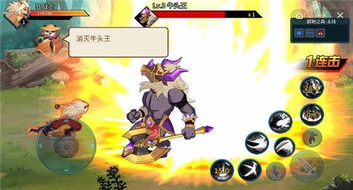 抖音动物大联盟1