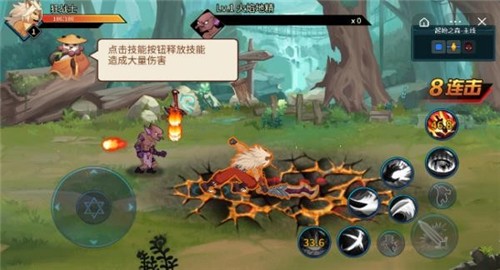 抖音动物大联盟2