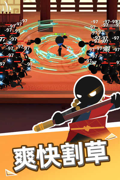我比武特牛内置mod菜单1