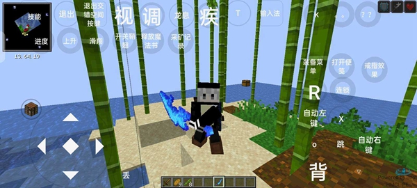 我的世界烦人的村民模组中文版3