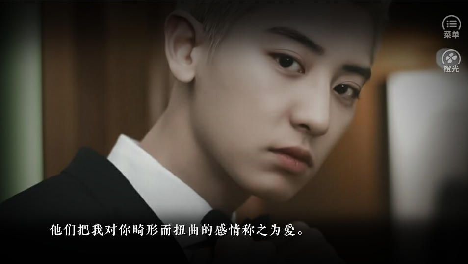 成为大佬白月光2