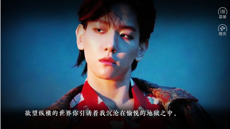 成为大佬白月光3