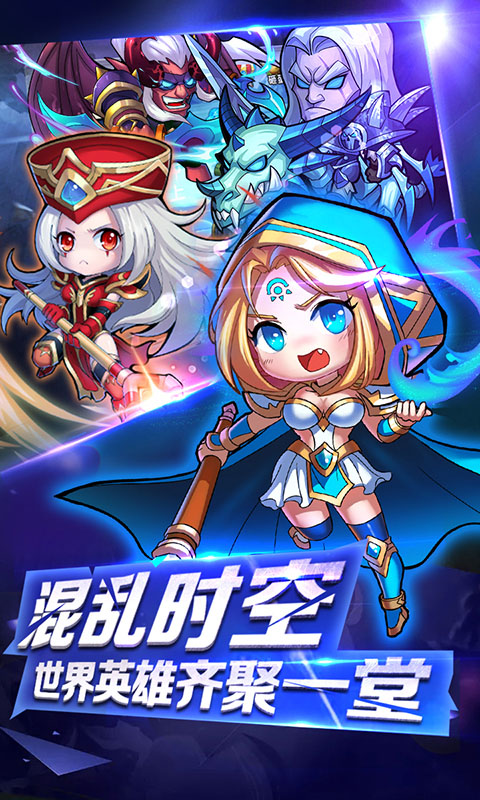 小冰冰刀塔bt版1