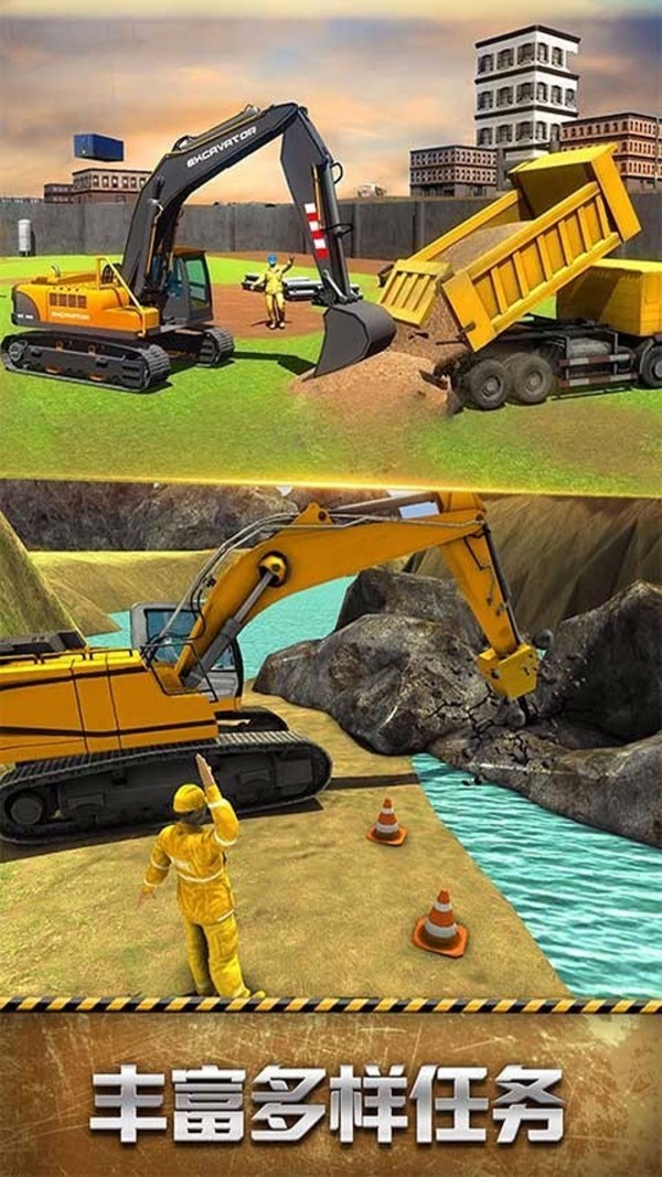 我要建个岛3