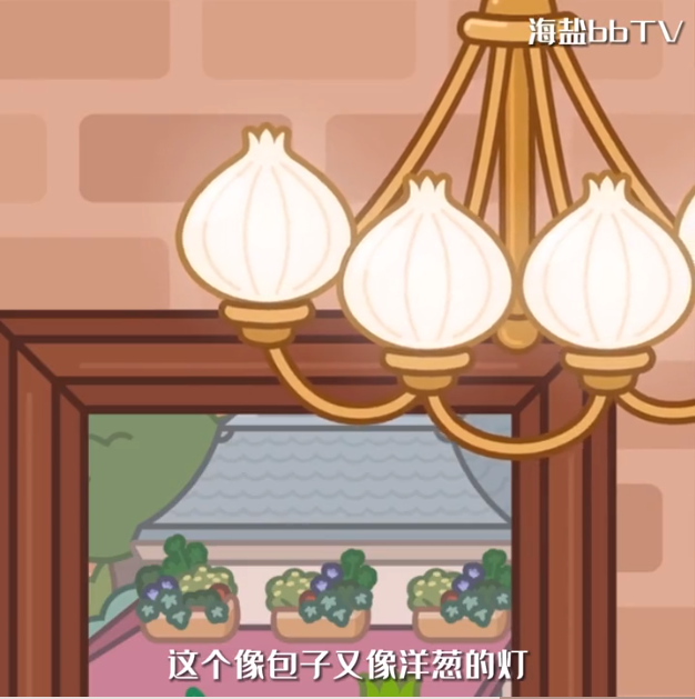 托卡世界餐厅自建房2