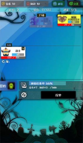 战牧法2