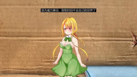 小小的生命3