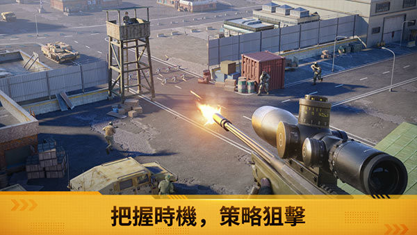 战火勋章无限钻石版1