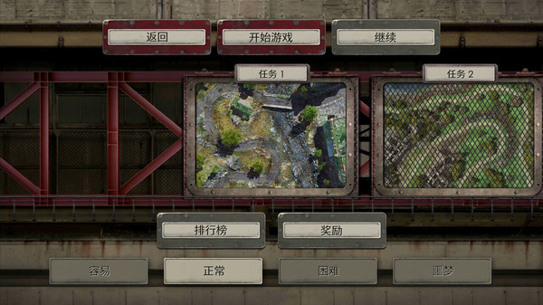 战地防御3 v1.6.272