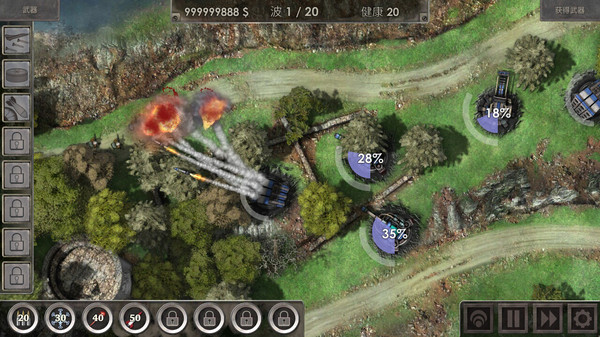 战地防御3 v1.6.273