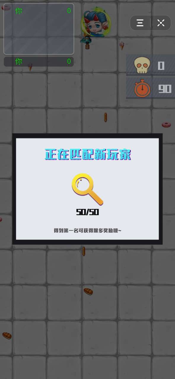 我射的贼溜1