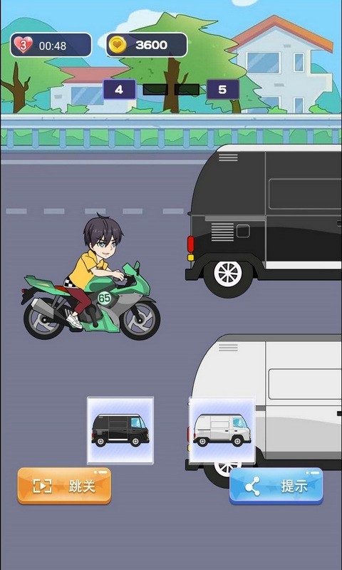 小姐姐快跑3