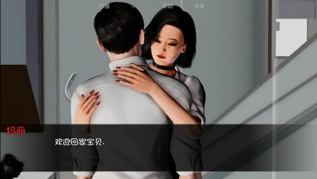 我们的编织网2