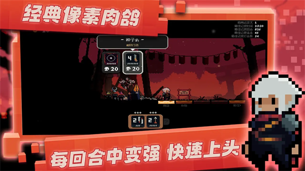 将军对决v0.5.72