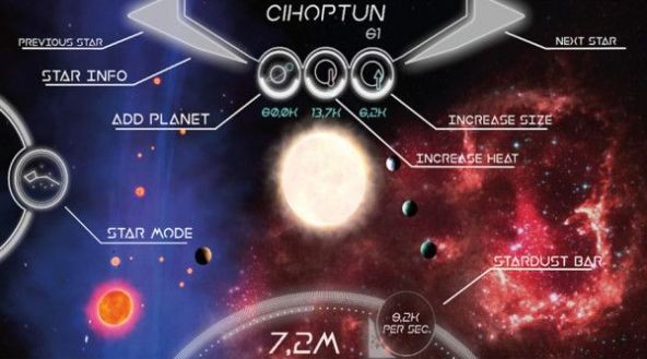 我的星球模拟器1