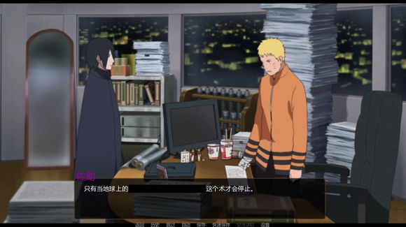 我的心愿0.11汉化版3