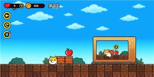 我能过几关3