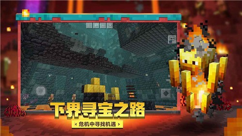 我的世界惊变100天僵尸启示录1