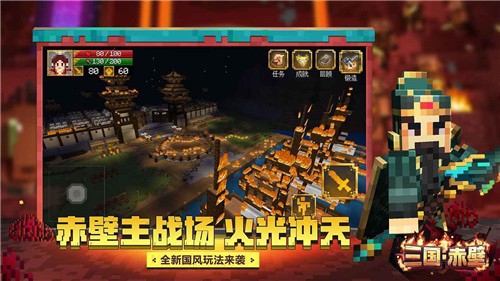 我的世界惊变100天僵尸启示录3