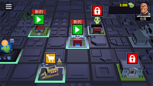 小偷模拟器2 v1.0.01