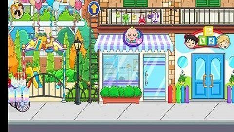 我的城市新生婴儿免费版2