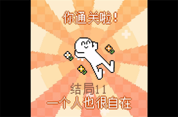 我的小鲨鱼v1.03