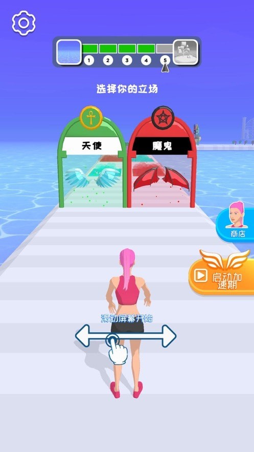 我路由我不由天1