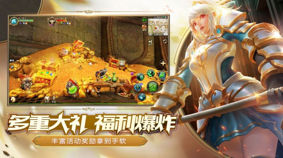我叫养老MT20231