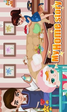 我爱我家 My Home1