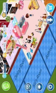 我爱我家 My Home2