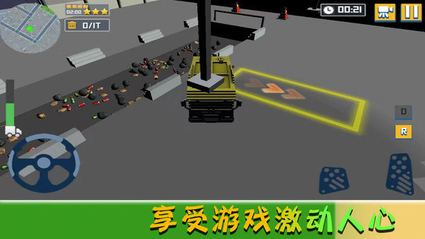 我的欢乐家园1