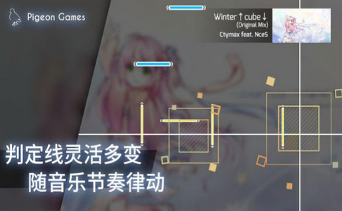 扉格若斯2
