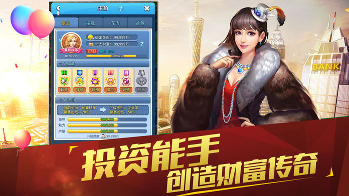 我的姐姐阿丽亚2