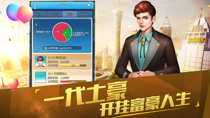 我的姐姐阿丽亚3