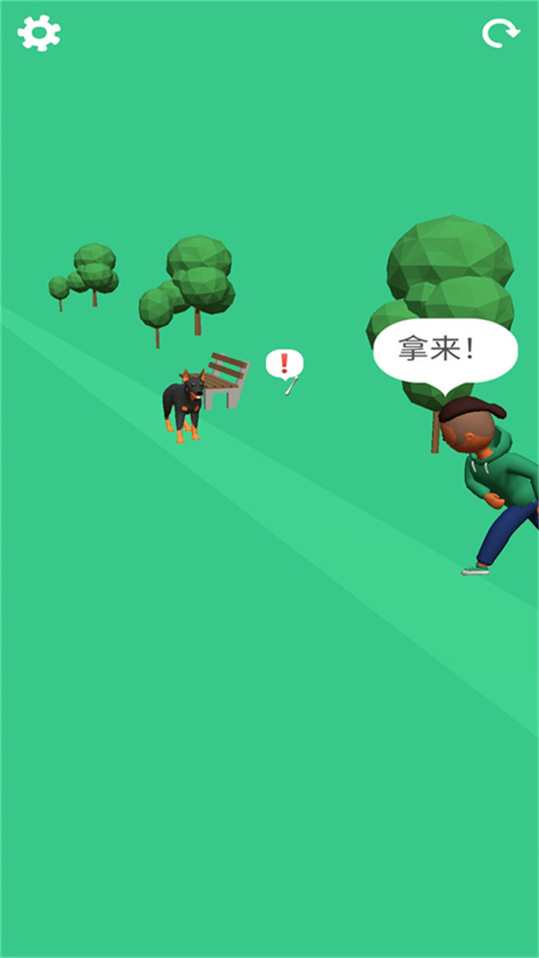 我的冒险狗4