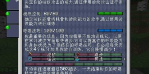 我的世界DIO的JO极冒险模组1