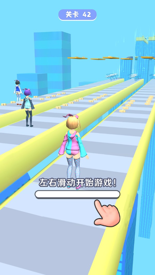我头发贼长3
