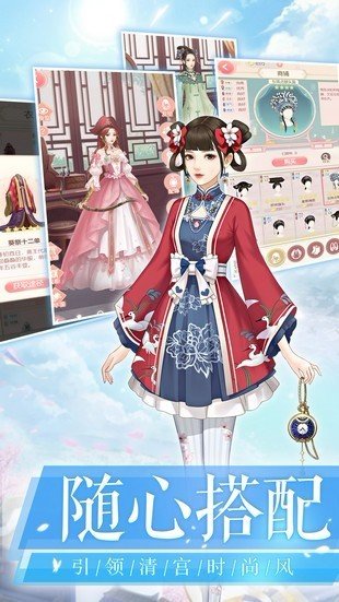 我叫陈婉君3