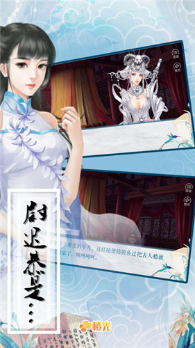 尉迟恭是什么鬼1